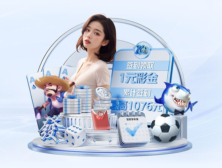 旺达怒喷伊卡尔迪:不去家长会、不给女儿交学费和保险、生日不去